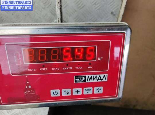 купить Бампер передний на Ford Mondeo III (2000-2007)