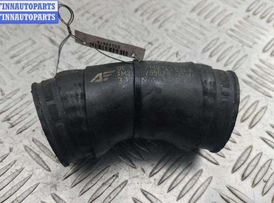 купить Патрубок интеркулера на Seat Alhambra (2000-2010)