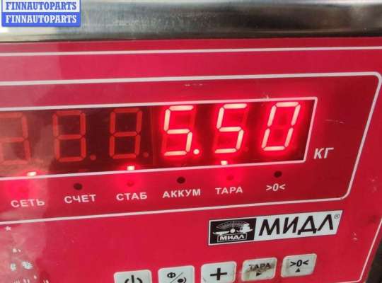 купить Диск тормозной задний на Citroen C5 (2001-2008)