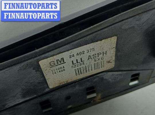 купить Зеркало наружное левое на Opel Zafira A (1999-2005)