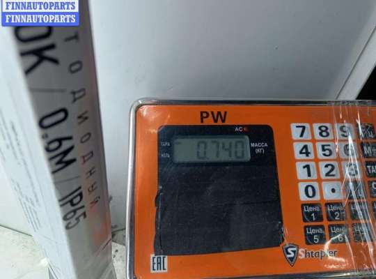 купить Замок двери передней левой на Volkswagen Passat B5+ (GP)