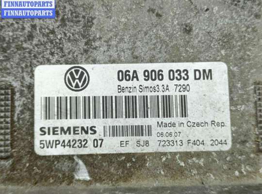 купить Блок управления двигателем (ДВС) на Skoda Octavia mk1 (A4 1U) 1996-2010