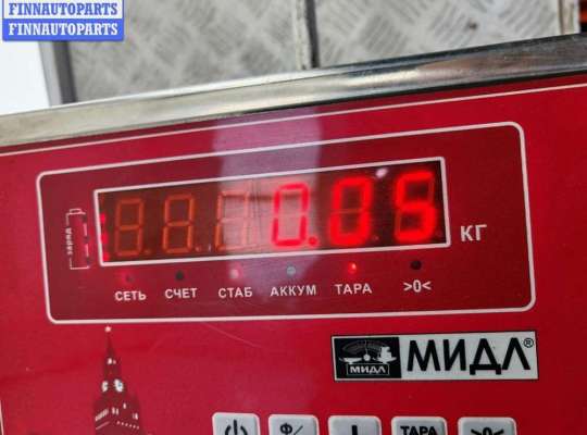 купить Катафот на Alfa Romeo 159