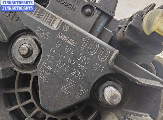 купить Генератор на Opel Astra H (2004-2009)