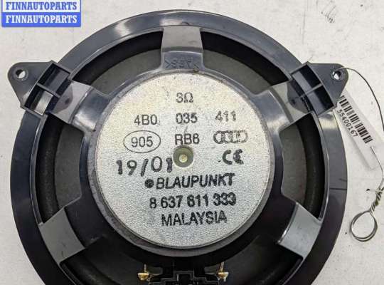 купить Динамик двери передней левой на Audi A6 C5 (1997-2005)