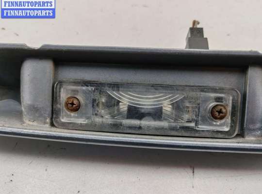 купить Накладка подсветки номера на Opel Astra G (1998-2004)
