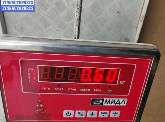 купить Накладка декоративная на двигатель на Ford Focus III (2011-2018)