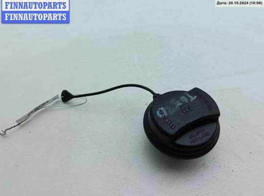 купить Пробка бака на Opel Zafira B (2004-2014)