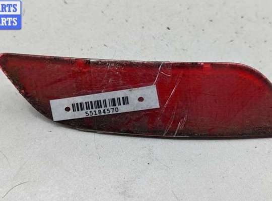 купить Катафот на Ford S-Max