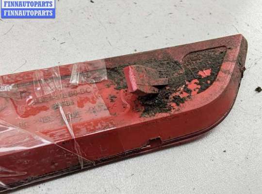 купить Катафот на Ford S-Max