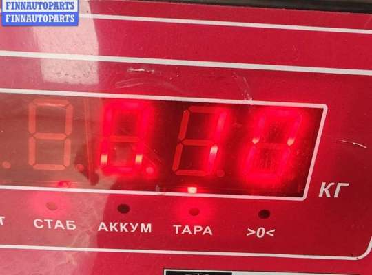 купить Форсунка топливная на Chrysler Voyager (1996-2000)