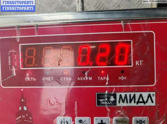 купить Ручка двери наружная передняя правая на Mazda 6 (2002-2007) GG/GY