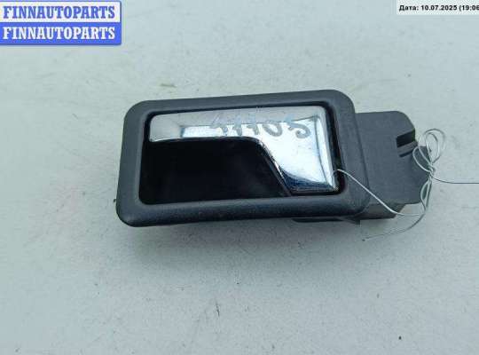 Ручка двери внутренняя передняя левая AU1544923 на Audi 80 B4 (1991-1996)
