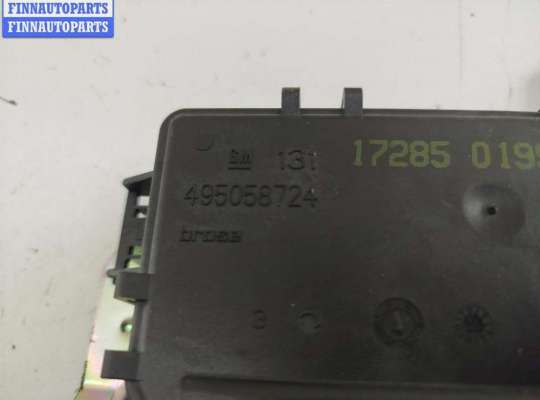 купить Замок багажника на Opel Zafira B (2004-2014)