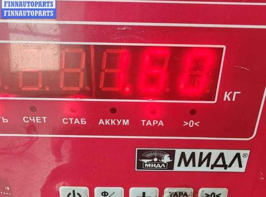 купить Трубка гидравлическая АКПП на Audi A6 C5 (1997-2005)