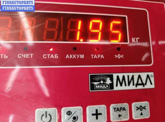 купить Корпус воздушного фильтра на Volkswagen Transporter T4