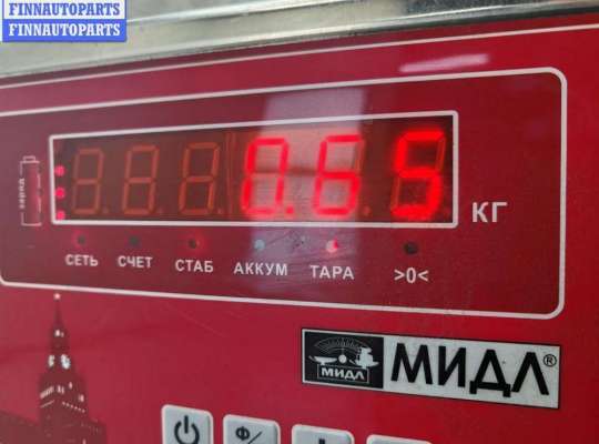 купить Замок двери передней правой на Volkswagen Passat B6