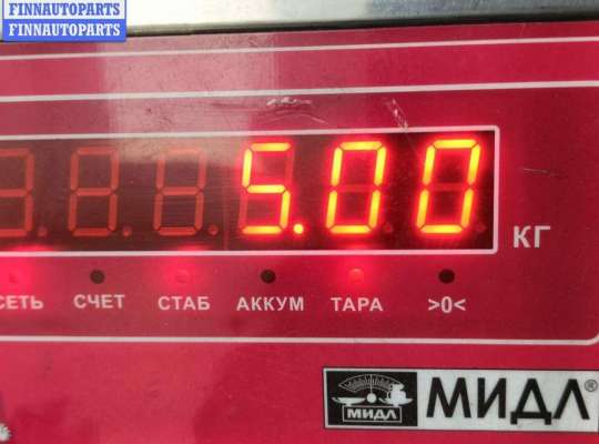 купить Генератор на Ford Focus II (2004-2011)