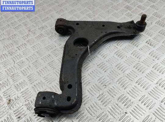 купить Рычаг подвески передний правый на Opel Astra G (1998-2004)