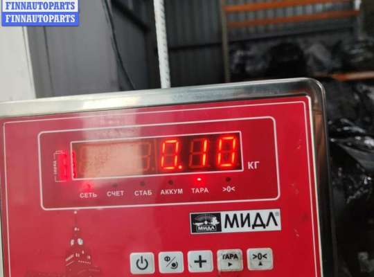 купить Форсунка топливная на Ford Fusion