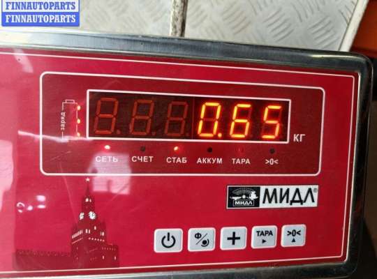 купить Фонарь крышки багажника левый на Hyundai H1 / Starex