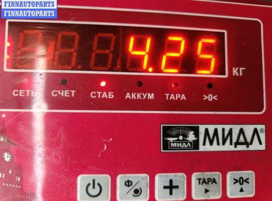 купить Бампер передний на Ford Mondeo III (2000-2007)