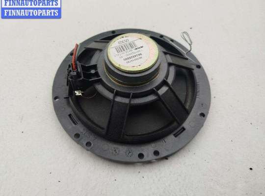 купить Динамик на Peugeot 307