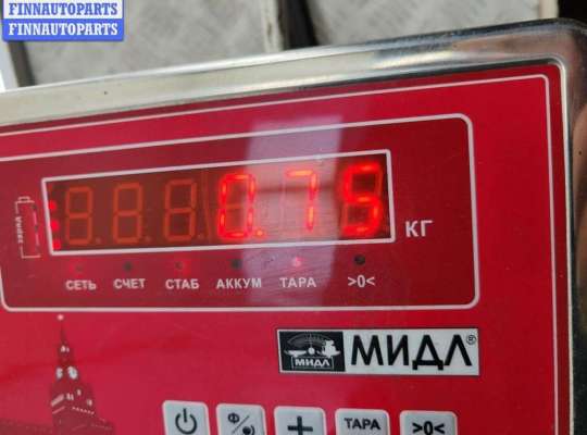 купить Накладка подсветки номера на Audi A4 B5 (1994-2001)