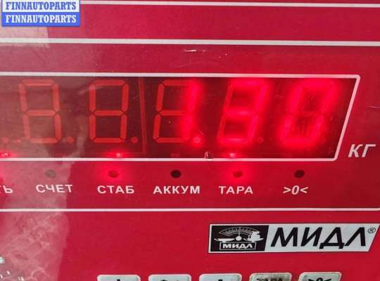 купить Насос гидроусилителя руля на Volkswagen Bora