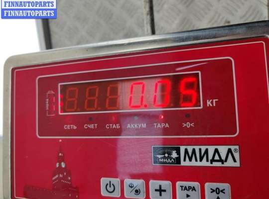 купить Кронштейн бампера заднего на Opel Vectra C (2002-2008)