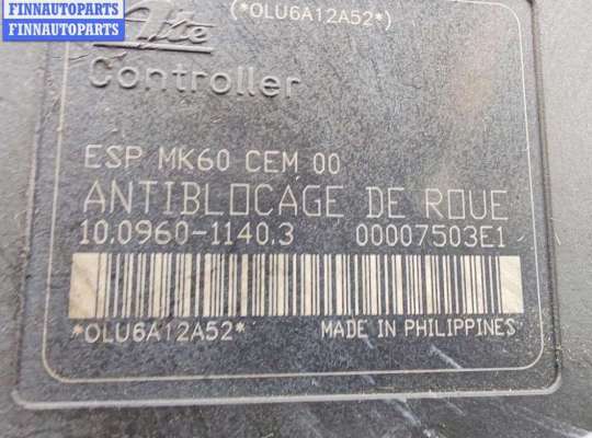 купить Блок ABS (Модуль АБС) на Citroen C5 (2001-2008)