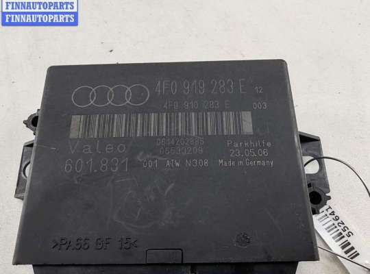 ЭБУ PDC (электронный блок управления парктрониками) на Audi Q7 (4L)