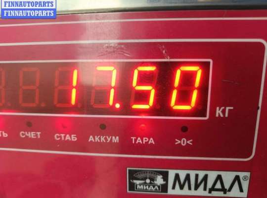 купить Маховик на Volkswagen Passat B5