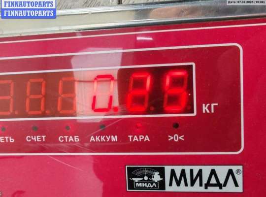 купить Ограничитель открывания двери передней на Ford Focus II (2004-2011)