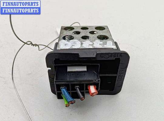 Купить Сопротивление отопителя на Opel Zafira A (1999-2005) Сопротивление отопителя OP2446419 на Opel Zafira A (1999-2005)