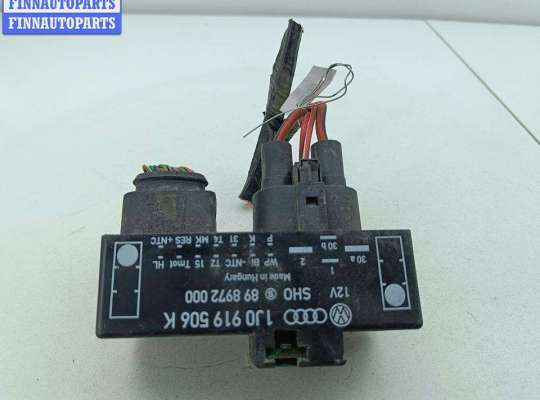 купить Реле вентилятора на Volkswagen Golf-4