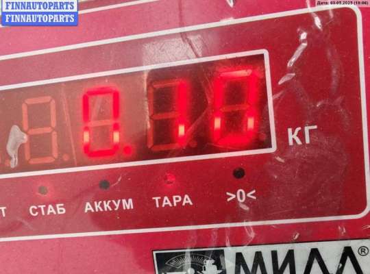 купить Ручка двери внутренняя передняя левая на Audi 80 B4 (1991-1996)