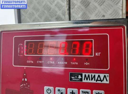 купить Замок двери передней левой на BMW 5 E39 (1995-2003)