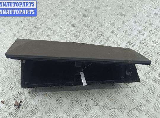 купить Бардачок на Volkswagen Sharan (2000-2010)