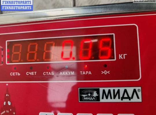 купить Кронштейн бампера переднего на Ford Focus II (2004-2011)