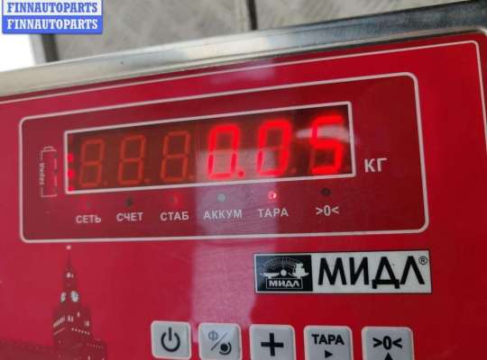 купить Крышка (заглушка) задняя фары левой на Peugeot 307