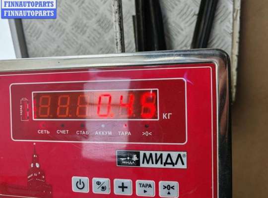 купить Цилиндр сцепления рабочий на BMW 5 E39 (1995-2003)