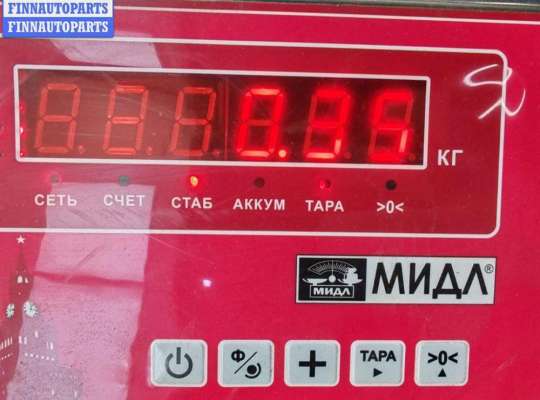 Ручка двери наружная на Mercedes-Benz E (W210)