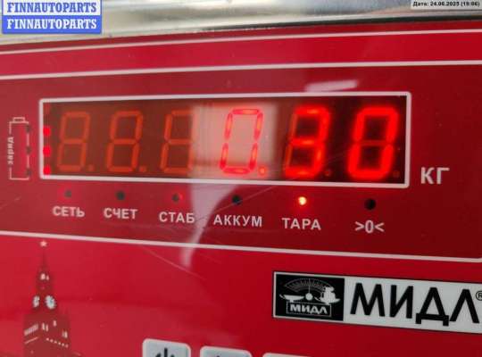купить Замок двери передней правой на Volkswagen Passat B3