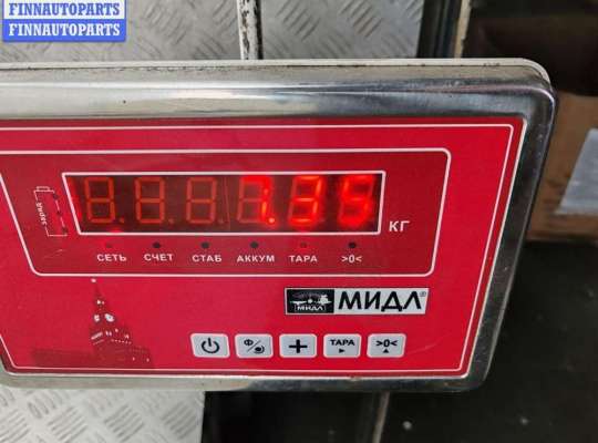 купить Усилитель бампера переднего на Audi Q7 4L (2005-2015)