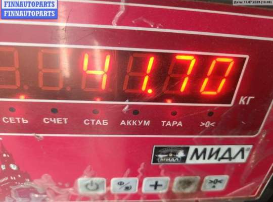 МКПП - Механическая коробка на Volkswagen Golf IV (1J)