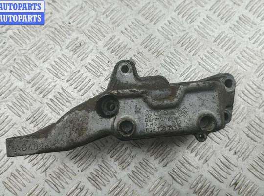 купить Кронштейн двигателя опорный на Volkswagen Golf-4