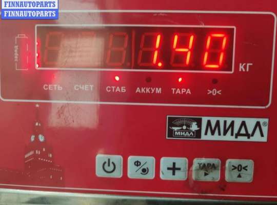 купить Кронштейн двигателя опорный на Volkswagen Golf-4