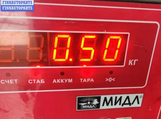 купить Корпус термостата на Volkswagen Touran