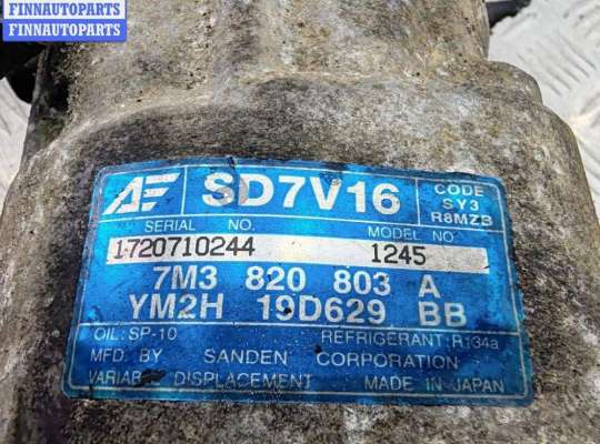 купить Компрессор кондиционера на Ford Galaxy (2000-2006)